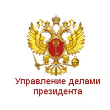 Клиент